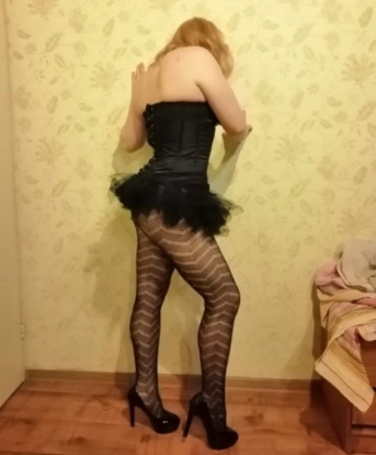 Проститутка Слуцк : Анжелика